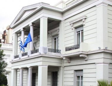 ΥΠΕΞ: «Καταδικάζουμε απερίφραστα το τρομοκρατικό χτύπημα εναντίον Χριστιανών Κοπτών στην Αίγυπτο»